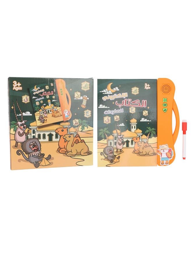 NIBEMINENT Arabic Language Sound Book Reading Spelling Counting Learning Educational Electronic for Children Orange  - Image 1