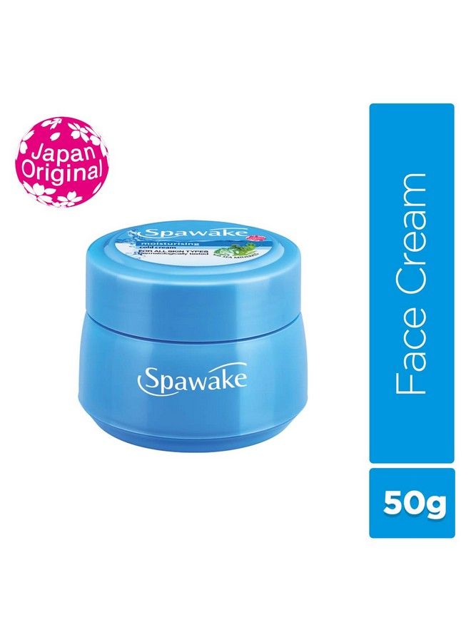 Spawake كريم وجه مرطب بارد للعناية الشتوية 50 جرام - Image 3