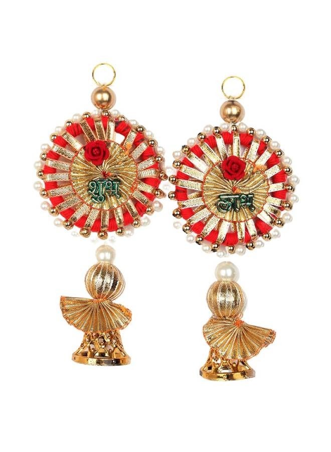 Madhoor 2 Piece Assorted Shubh-Labh Multicolour - Image 1