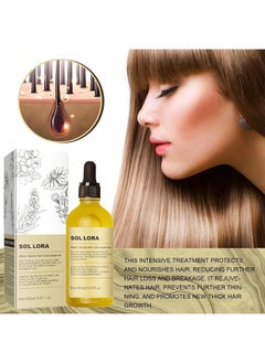 SOL LORA SOL LORA Rosemary Hair Oil  - Image 4