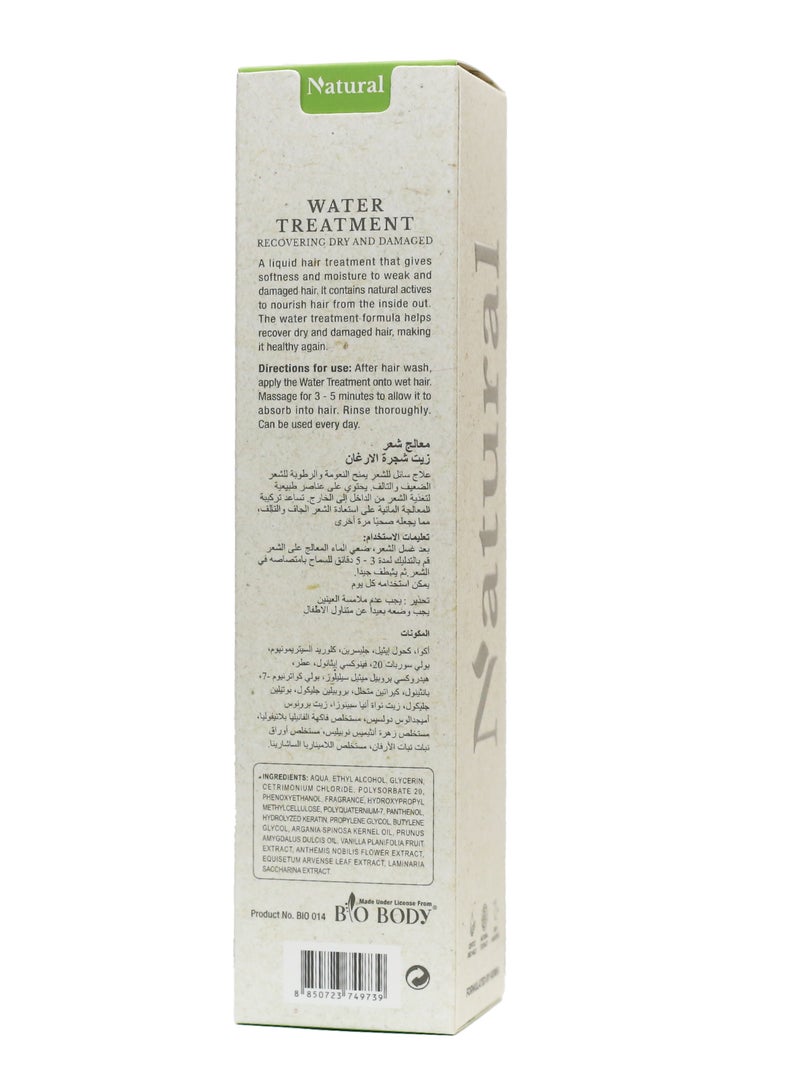 bio-body BIO BODY Argan Oil, Almond & Vanilla Hair Thickening Treatment 200ml with Korean Technology - Image 4