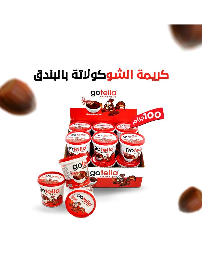 Gotella Chocolate - gotella Fun Chocolate Spread With hazelnut 100 gm pack 12 pieces - Image 1