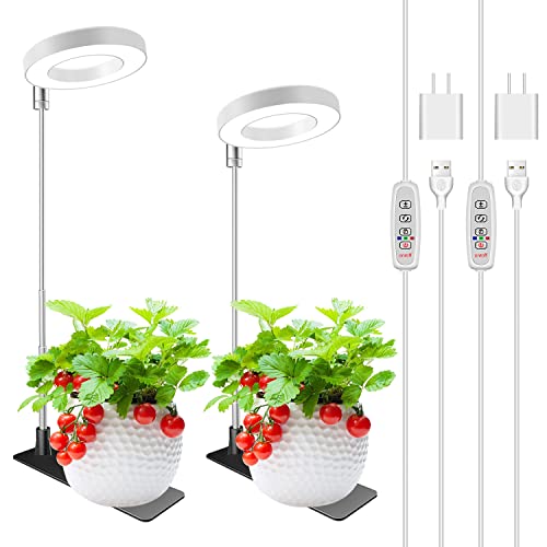 Kullsinss Grow Lights for Indoor Plants, Full Spectrum Halo Growing lamp with Detachable Base, Height Adjustable, 3 Colors, 10 Dimming, Automatic Timer, Plant Light for Small Plants Growing, 2-Pack - Image 1