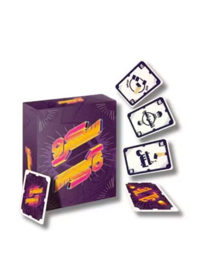 ماتيل جيمز بوكس 3ف1 العاب ورقيه مناسبه للتجمعات العائليه و الأصحاب مكون من 3 العاب (سكرو- افتح موضوع - ولعه )العاب جماعيه ممتعه_ العاب لوحيه - العاب جماعيه _ العاب ورقيه - العاب للأصدقاء والعائله - Image 3