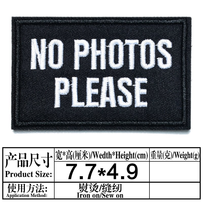 English Letter Rectangular Badge Patch Tactical Embroidered Patch Cloth Sticker Embroidered Black And White Red English Cloth Sticker - Image 1