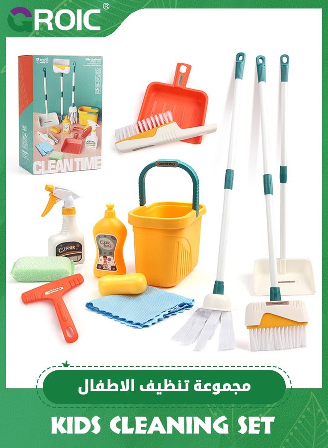 GROIC 12 Pcs Kids Cleaning Set, Kids Cleaning Toy Sets for Toddlers, Pretend Role Play Household House Keeping Toys Home Cleaning Products with Kids Dustpan Broom and Mop - Image 1