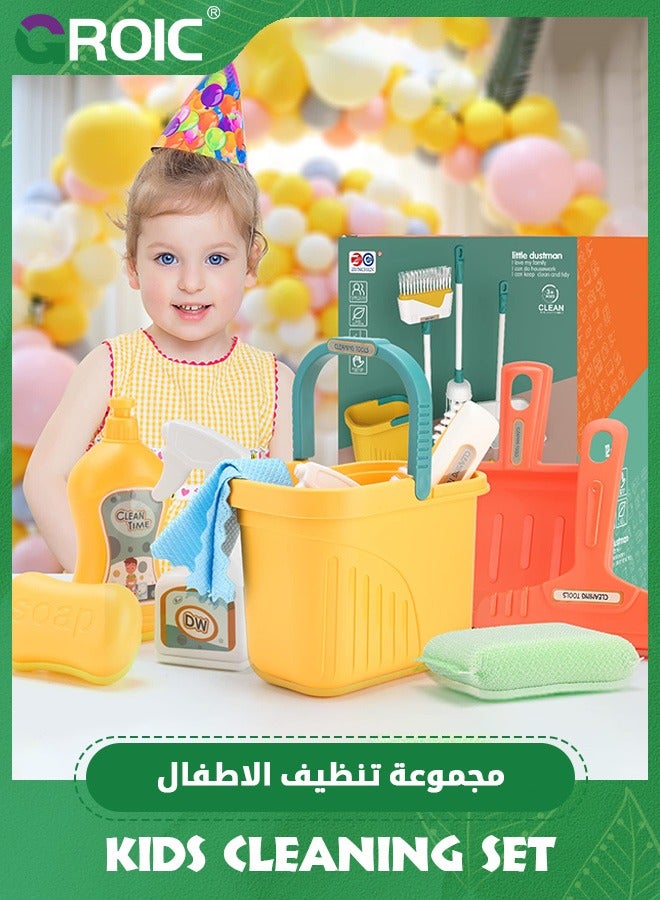 GROIC 12 Pcs Kids Cleaning Set, Kids Cleaning Toy Sets for Toddlers, Pretend Role Play Household House Keeping Toys Home Cleaning Products with Kids Dustpan Broom and Mop - Image 5