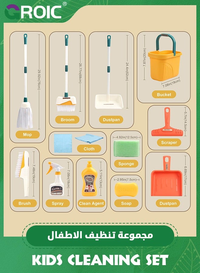 GROIC 12 Pcs Kids Cleaning Set, Kids Cleaning Toy Sets for Toddlers, Pretend Role Play Household House Keeping Toys Home Cleaning Products with Kids Dustpan Broom and Mop - Image 3