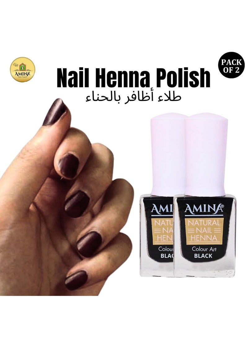 Amina Instant Nail Henna Polish Mehendi Bottle | Vegan & Halal Nail Polish For Women & Girls | Without Chemicals | Long Lasting | Ready To Use Black Colour Stain | Pack of 2 - Image 1