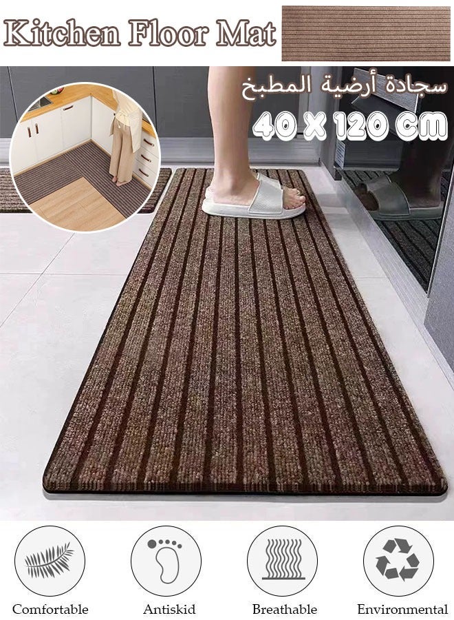 Kitchen Floor Mat, Kitchen Carpet Anti-Slip Kitchen Floor Mat Carpet Anti-Fouling Standing Mat Water-Absorbing & Quick-Drying Cushioned Anti Fatigue Kitchen Mats for Floor for Home Kitchen Bathrooms, Floor, Office, Sink, Laundry, Brown, 40 x 120cm - Image 1