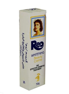 Rio skin whitening cream 1pc + 1pc - pzsku/Z9C4A924D57D5E3342498Z/45/_/1737934444/06d2b630-286e-4800-ad67-6aaefdcccc07