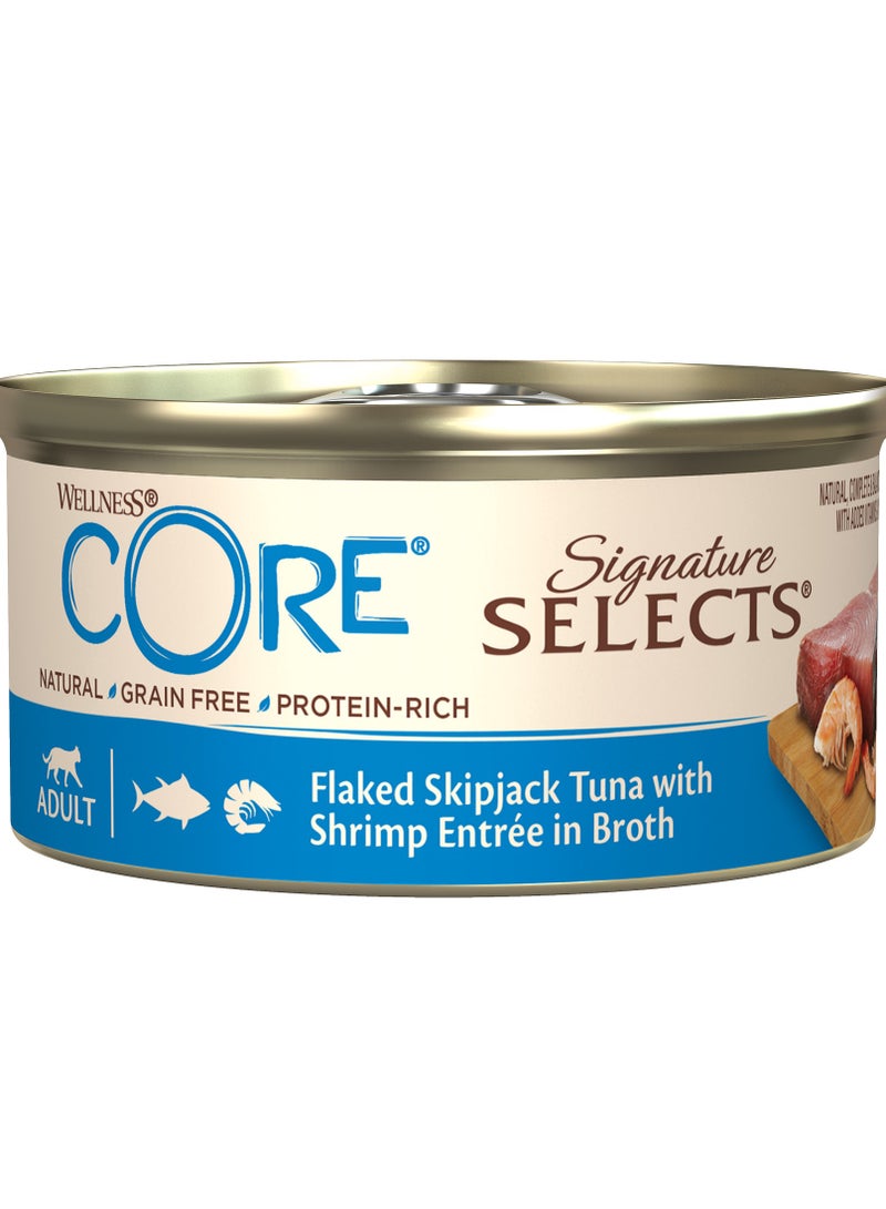 ويلنس كور اكل قطط رطب طعام قطط رطب بنكهة تونة السكيبجاك و الروبيان بالمرق للقطط البالغة - 6x79 جرام - طعام قطط رطب خالي من الحبوب - اكل قطط عالي الجودة غني بالبروتين للقطط البالغة - Image 2