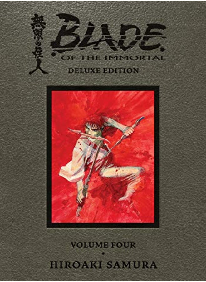 BLADE OF THE IMMORTAL DLX V04 