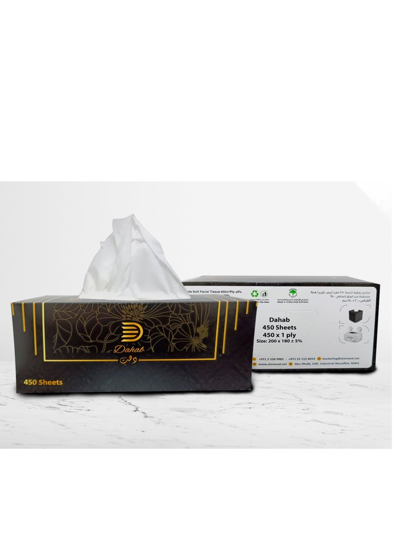 Alameed Dahab Facial Tissue 