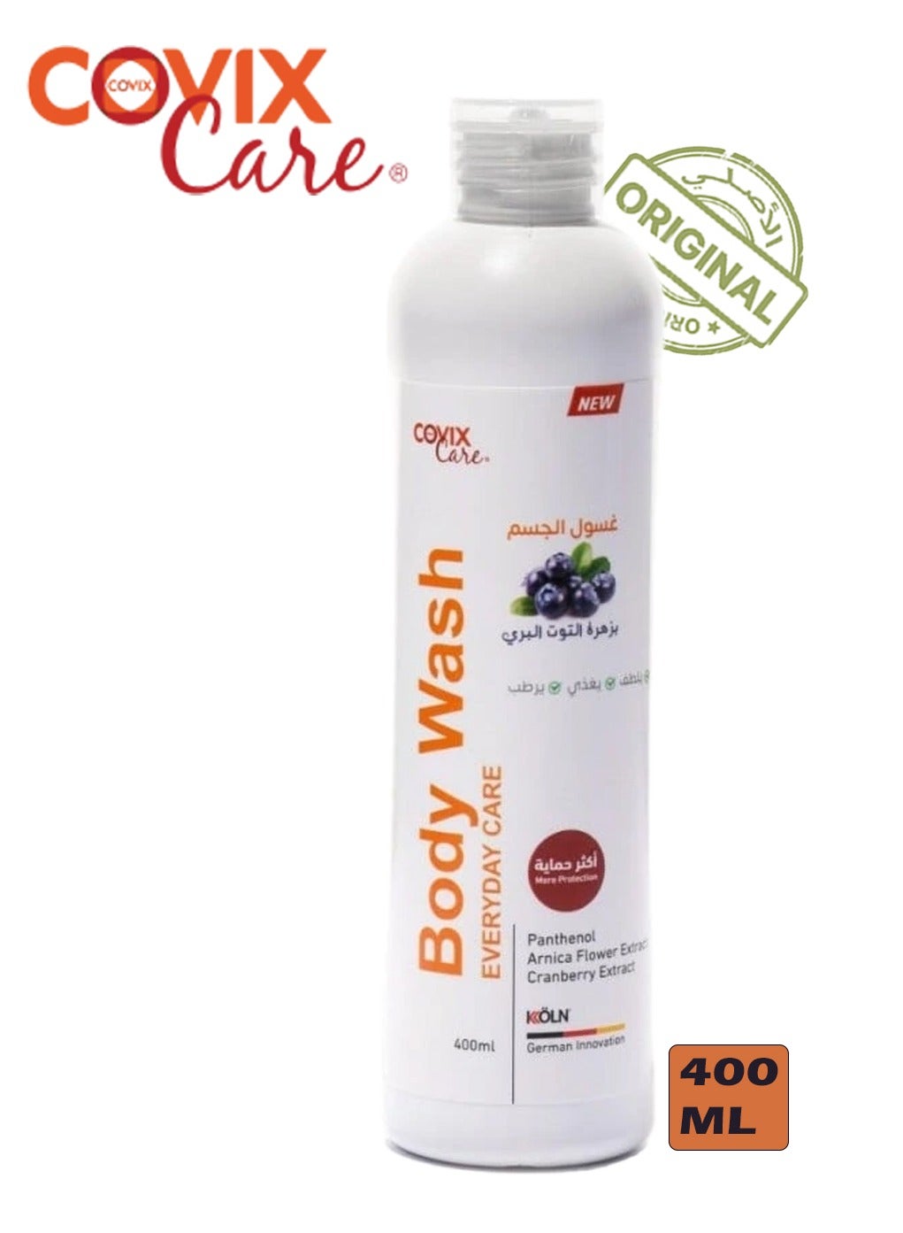 Covix Care Body Wash Everyday Care Arnica Flower Extract Cranberry 400 ml