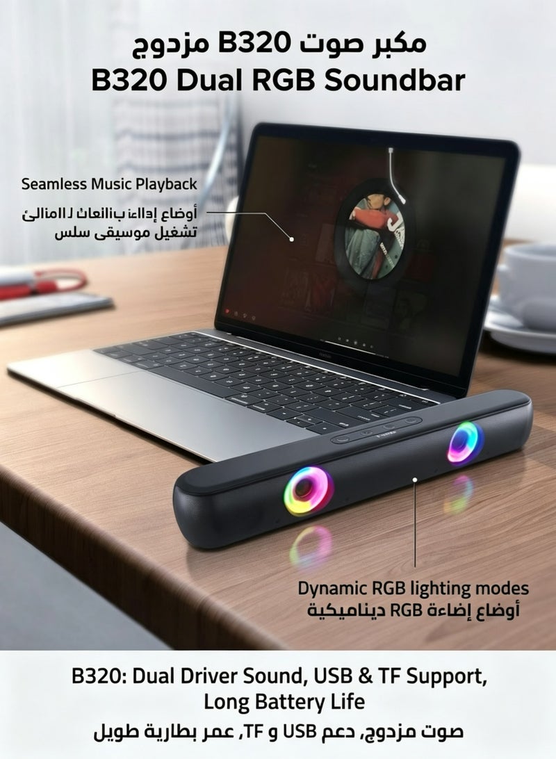 T-WOLF Wireless Bluetooth Soundbar with Dynamic RGB Light, Rechargeable Portable Desktop Speaker with TWS Stereo Sound, FM Radio for PC Phone - Image 3