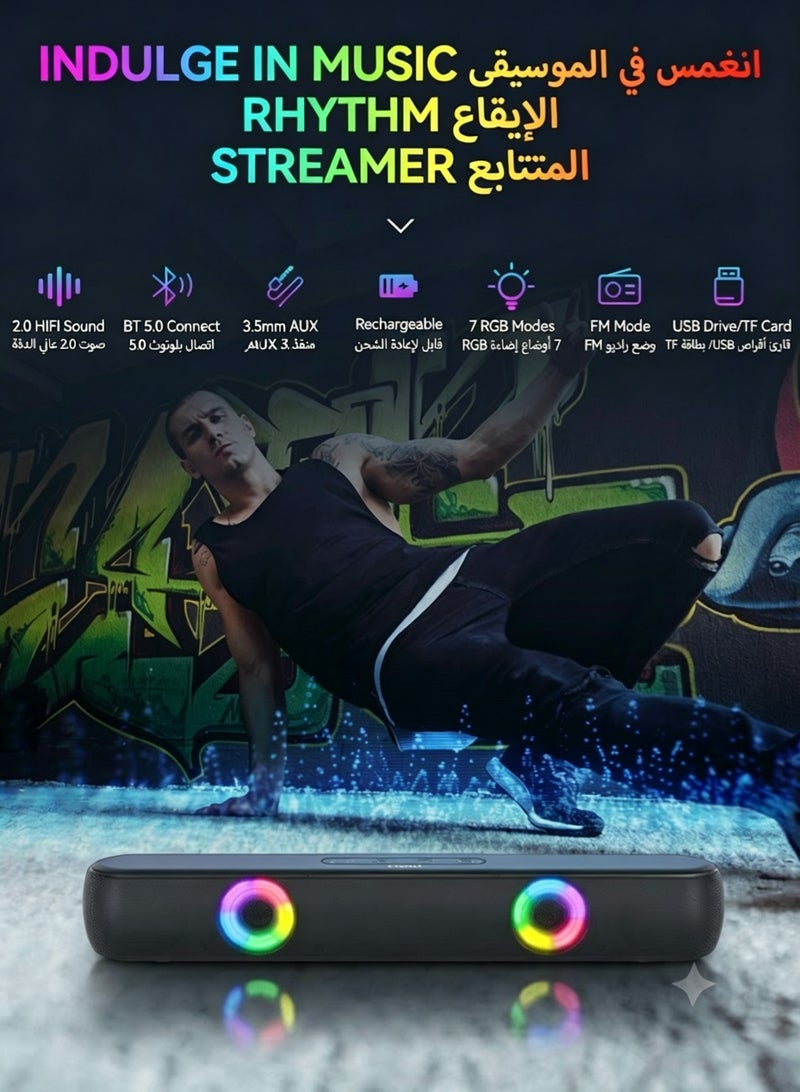 T-WOLF Wireless Bluetooth Soundbar with Dynamic RGB Light, Rechargeable Portable Desktop Speaker with TWS Stereo Sound, FM Radio for PC Phone - Image 2