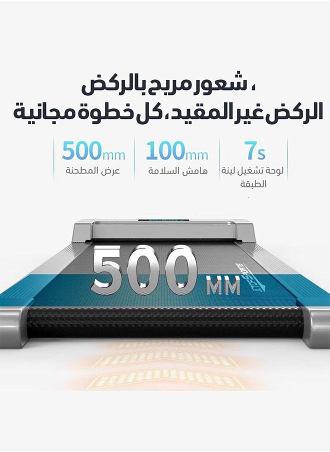 غرانفين - جهاز المشي القابل للطي الصامت للاستخدام المنزلي - 2.5 حصان، تحكم ذكي، شاشة عالية الدقة  Answer Again Ask Web&GPT-4 - Image 1