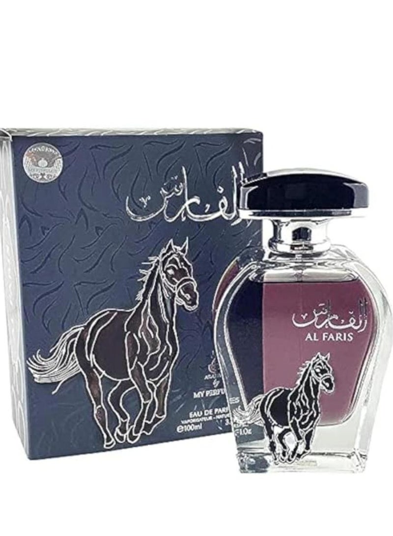my perfumes 100ml Eau de Parfum Arabic with the scent of musk, spices and beautiful flowers