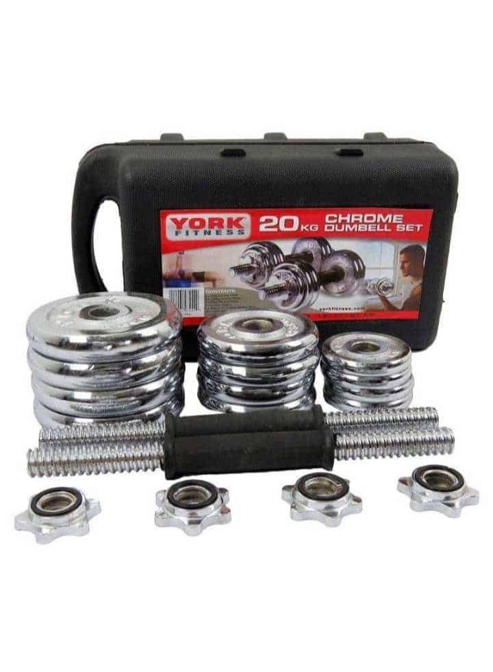 يورك فيتنس مجموعة دامبل كروم قابلة للتعديل من يورك فيتنس 20 كجم مع حقيبة حمل من PVC | معدات تدريب القوة للجيم المنزلي - Image 3