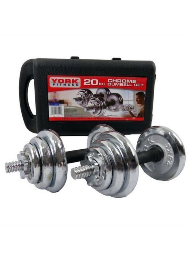 يورك فيتنس مجموعة دامبل كروم قابلة للتعديل من يورك فيتنس 20 كجم مع حقيبة حمل من PVC | معدات تدريب القوة للجيم المنزلي - Image 1