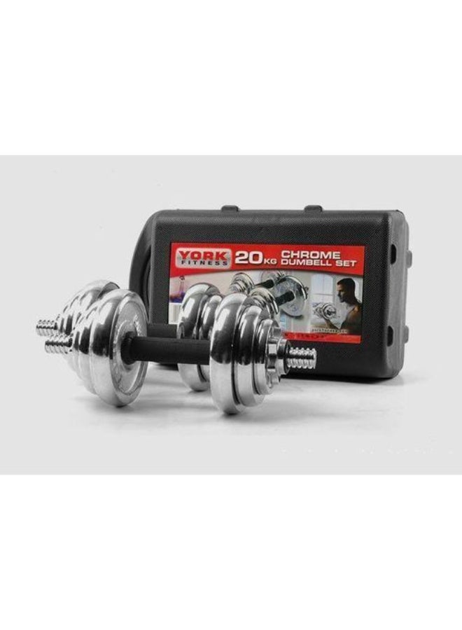 يورك فيتنس مجموعة دامبل كروم قابلة للتعديل من يورك فيتنس 20 كجم مع حقيبة حمل من PVC | معدات تدريب القوة للجيم المنزلي - Image 2
