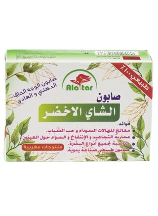 Green tee Soap