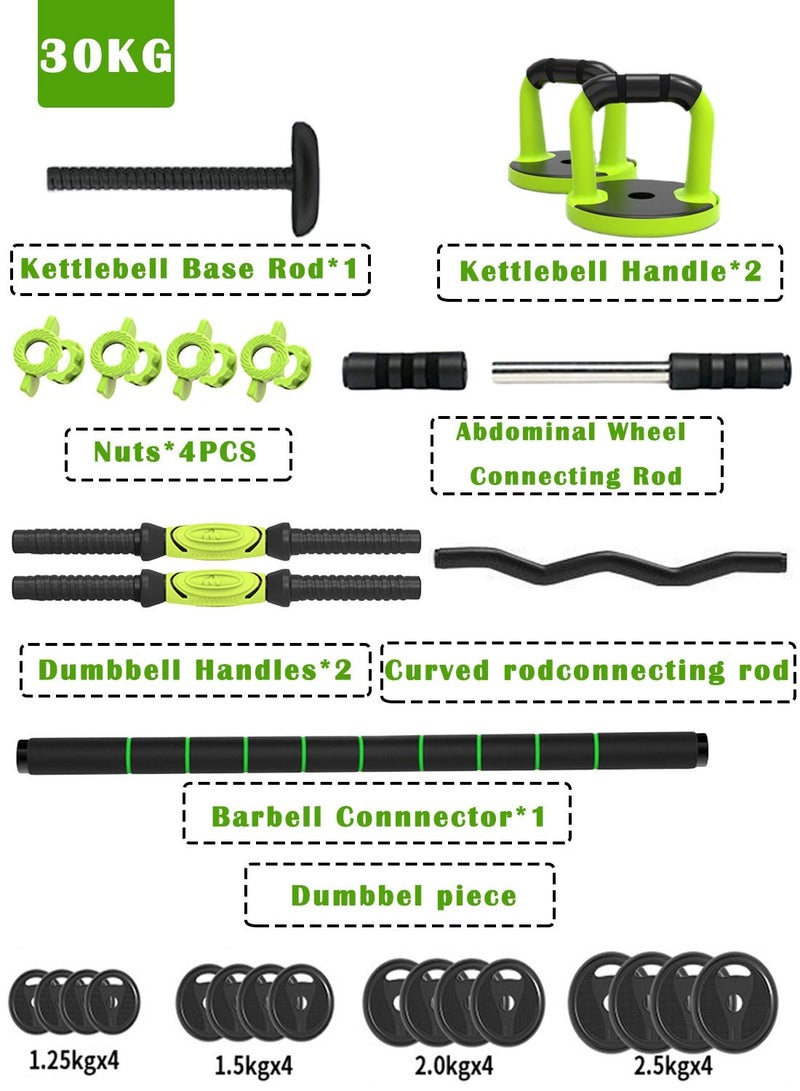 30KG Freely Adjustable Dumbbell Barbell Kettlebell Set Home Office Gym Muscle Exercise Body Shaping Multifunctional 6-in-1 Combination Set for Men and Women