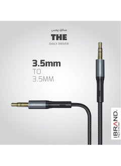 IBRAND 3.5mm to 3.5mm Aux Cable 100cm (Black)  - Image 4