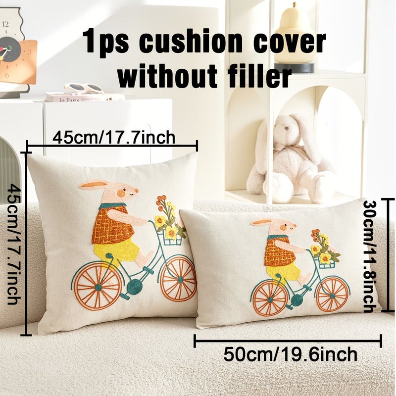 Natural Linen Little Rabbit Bicycle Cushion Cover 19.69x11.81inch - Image 3