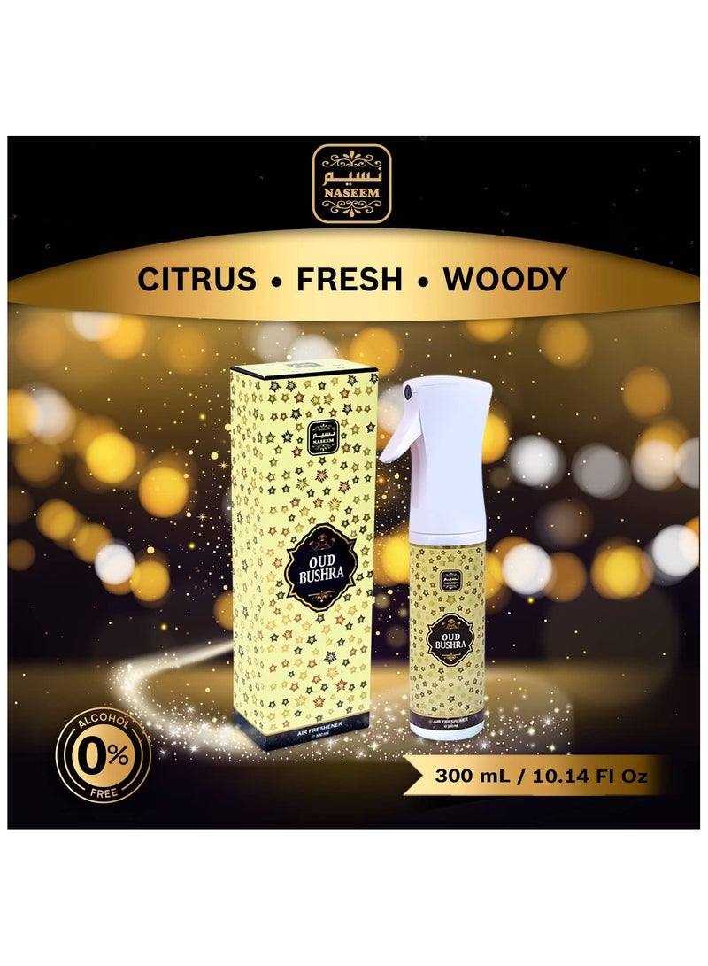Naseem Oud Bushra Air Freshener Spray for Home & Office - 300ml - Image 3
