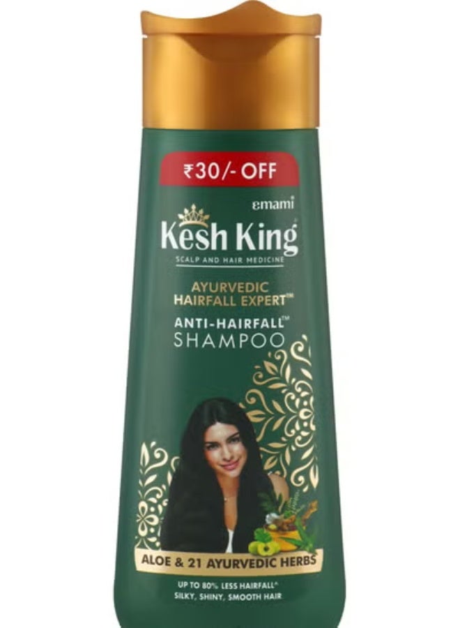 كيش كينج شامبو كيش كينج لعلاج فروة الرأس والشعر 200 مل