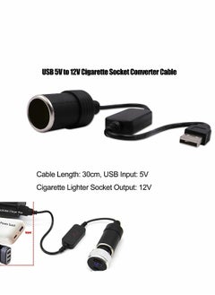 Generic USB to 12V Car Cigarette Lighter Socket, Step-Up Converter Cable Inverter  - Image 2