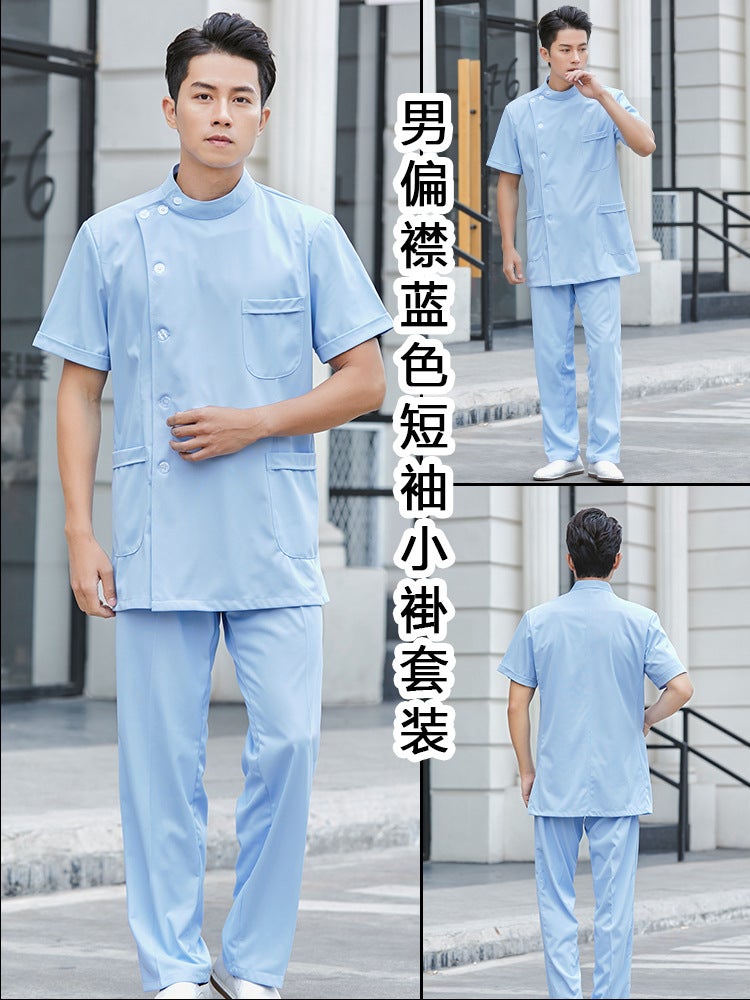 White lab coat short men's long-sleeved nurse's clothing short-sleeved labor protection doctor Oral and Dental split suit medical work clothes - Image 1