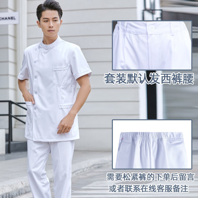 White lab coat short men's long-sleeved nurse's clothing short-sleeved labor protection doctor Oral and Dental split suit medical work clothes - Image 5