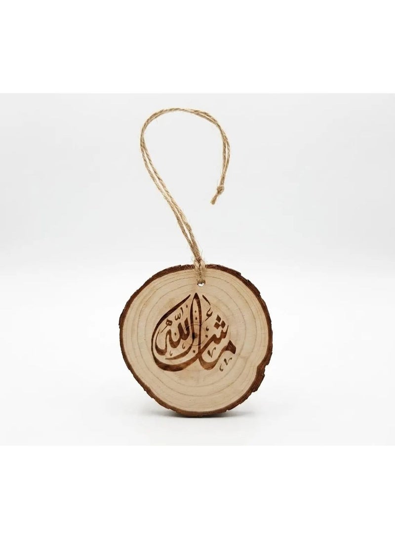 Rustic Wood Islamic Hanging Ornament, 7cm, Arabic Calligraphy, Car Rearview Mirror Pendant, Muslim Gift - Image 3