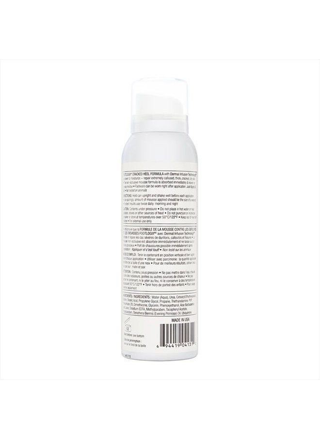 Footlogix - Cracked Heel Formula, White 4.23 Ounce - Image 1