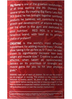 BIG RAMY LABS Red Rex Creatine 5000mg Unflavored 300G  - Image 2