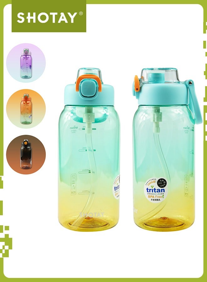 شوتاي زجاجات مياه رياضية سعة 1 لتر مصنوعة من مادة التريتان الامريكية خالية من BPA بنسبة 100% ومضادة للتسرب، زجاجة مياه نصف جالون للمدرسة واللياقة البدنية والرياضات الخارجية من شوتاي، بلاستيك - Image 1
