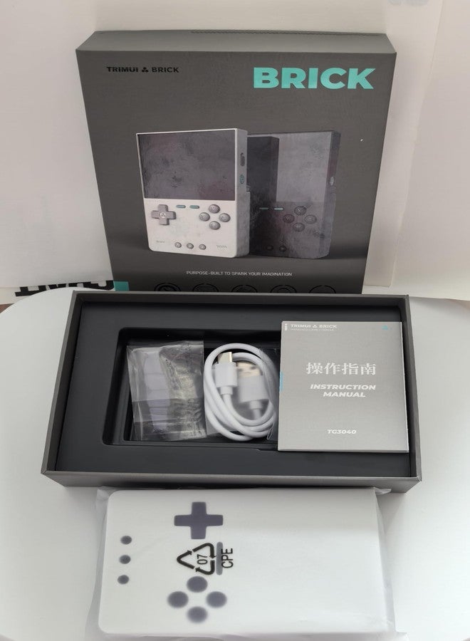 تريميو جهاز ألعاب محمول TRIMUI Brick، جهاز ألعاب صغير متوافق مع شاشة IPS عالية الوضوح مقاس 3.2 بوصة، جهاز ألعاب فيديو محمول (أبيض 64 جيجابايت) - Image 4