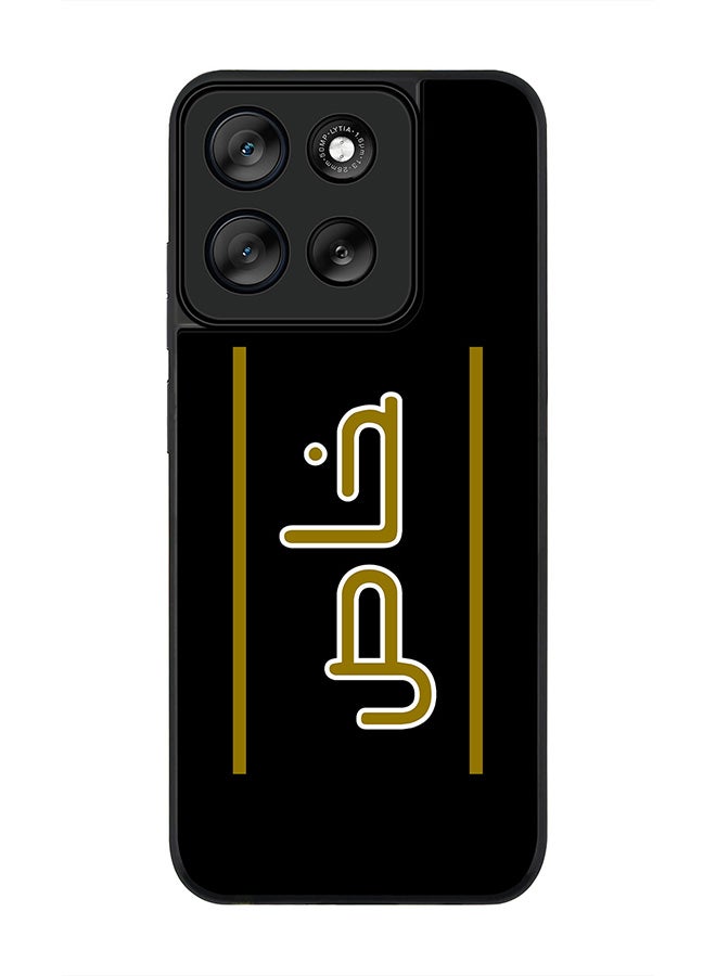 Stylizedd For Motorola Moto G56 Case,Slim fit Camera Protection, Shockproof Thin Phone cover  - Khaas - Image 1