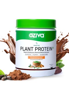 OZiva Bioactive Plant Protein (Chocolate) | 25g Protein,5.5 BCAA| Pea Isolate| Plant based Protein Powder for Women & Men | Essential Amino Acids| Vegan Protein supplement, Clean, Sugar free, 500g  - Image 1