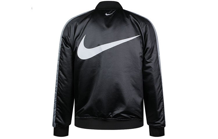 Nike Reversible Woven Jacket Black Gray 'Black Grey' - Image 1