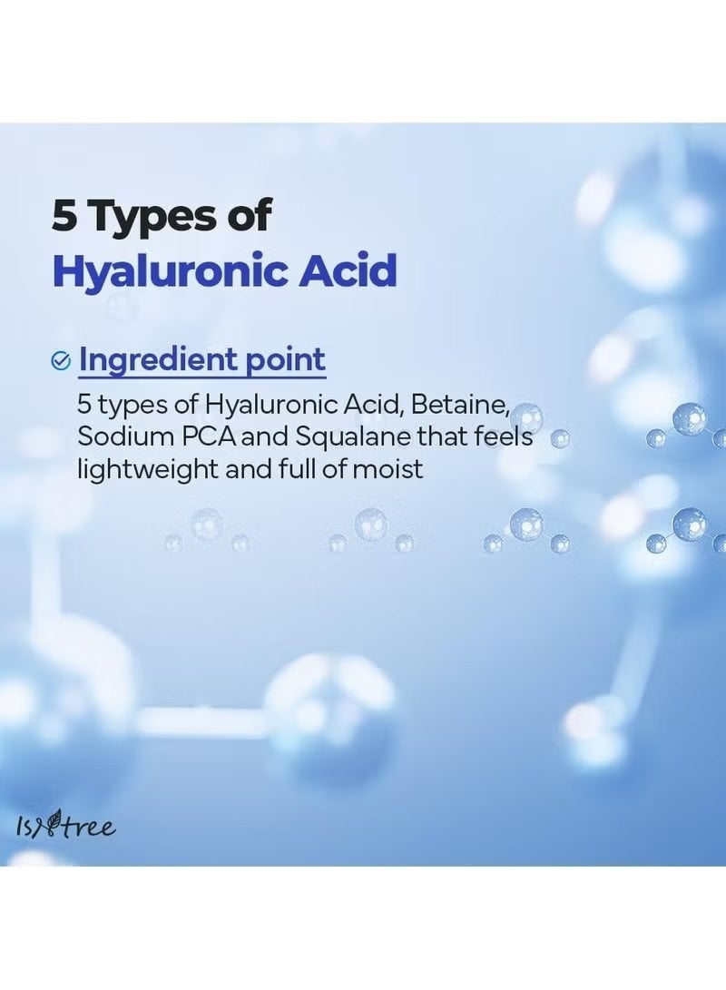 ايسنتري كريم حمض الهيالورونيك أكوا جل 100 مل – مرطب خفيف الوزن للبشرة الدهنية والمختلطة، يتحكم في الزهم، تركيبة غير دهنية، عناية كورية بالبشرة. - Image 3