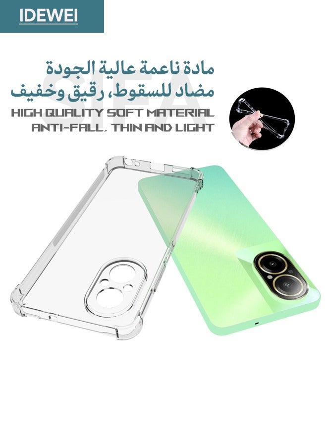 إيدويي حافظة Realme C67، مصممة لجراب Realme C67 4G، غطاء Realme C67 مع أكياس هوائية بأربع زوايا مضادة للسقوط، غطاء خلفي من السيليكون الناعم من مطاط TPU المرن النحيف لـ Realme C67 4G (شفاف) - Image 3