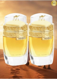 ARABIA 2 Pieces Arabia Perfume 100ml EDP  - Image 1
