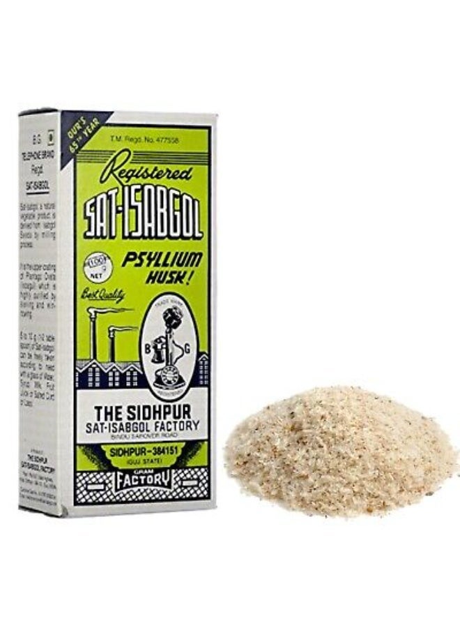 Telephone Brand SAT-ISABGOL Telephone Brand Sat Isabgol 100g - Image 5