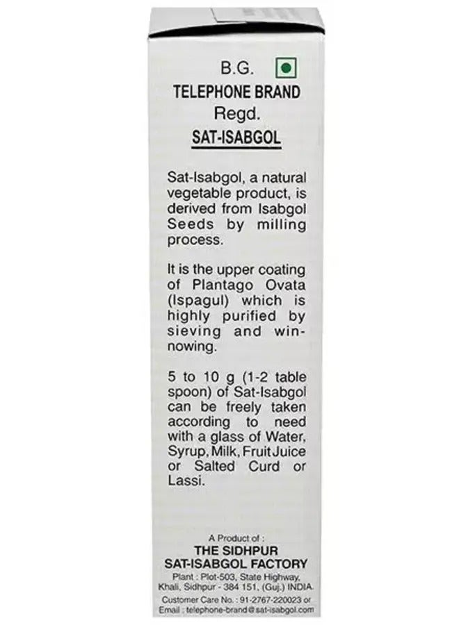 Telephone Brand SAT-ISABGOL Telephone Brand Sat Isabgol 100g - Image 2