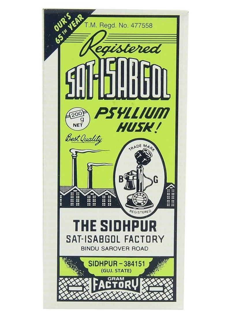 Telephone Brand SAT-ISABGOL Telephone Brand Sat Isabgol 100g - Image 1