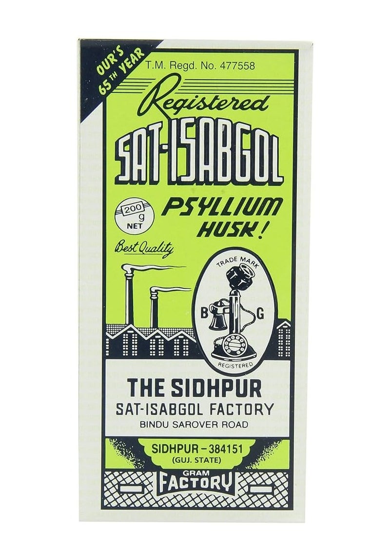 Telephone Brand SAT-ISABGOL Telephone Brand Sat Isabgol 100g - Image 1